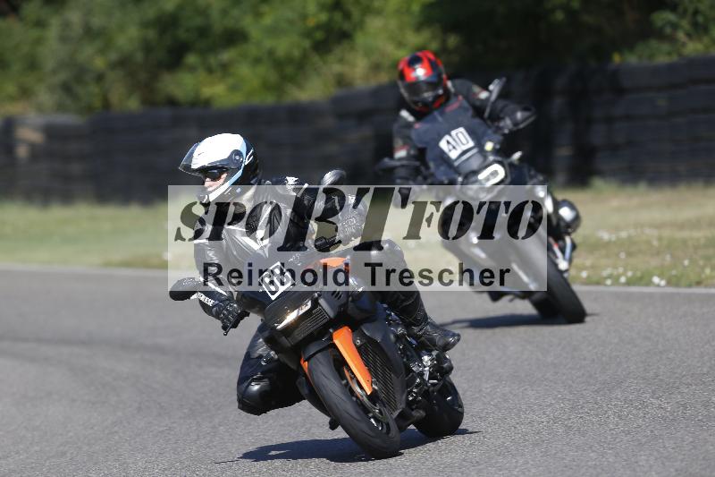 /35 07.08.2026  Discover the Bike ADR/Bike 2 gelb/68